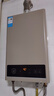 美的（Midea）14升燃氣熱水器天然氣【優(yōu)于13L】【國補立減15%】家用智能變頻恒溫節(jié)能低水壓啟動JSQ27-HWA Pro 曬單實拍圖