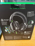 雷蛇（Razer）旋風(fēng)黑鯊V2 X 有線頭戴式電競(jìng)游戲耳機(jī)耳麥 被動(dòng)降噪 CSGO 黑神話悟空黑色 適配三角洲行動(dòng) 曬單實(shí)拍圖