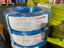 廣州南洋電纜 ZB-BV1.5/2.5/4/6平方國標(biāo)家裝單股阻燃B類【硬線】 紅色 ZB-BV : 1.5平方阻燃B級(jí)單股硬線 曬單實(shí)拍圖