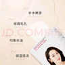 煙酰胺透靚水感面膜保濕補水肌膚美容院線(xiàn)面膜女 煙酰胺水感面膜1盒裝 25ml*5片 曬單實(shí)拍圖