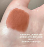 儒意（RUYI）紅色系口紅不掉色不沾杯不脫妝防水大牌正品唇釉七夕情人節(jié)禮物 曬單實(shí)拍圖