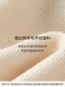 伊芙麗（eifini）伊芙麗羊毛混紡經(jīng)典時(shí)尚小香風(fēng)袖口毛邊設計短外套女2025春季新款 米白 S 80-105斤 曬單實(shí)拍圖
