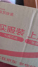 中國黃金（CHINA GOLD）足金好事發(fā)生吊墜女款黃金花生柿子項(xiàng)鏈鎖骨情人節(jié)生日禮物送女友 【京速達(dá)】好事發(fā)生吊墜+S925鏈 A款約0.3g 曬單實(shí)拍圖