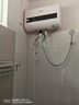 史密斯蘭堡熱水器電熱水器【免費(fèi)預(yù)約上門安裝】扁桶家用洗澡沐浴一級(jí)能效2200W遙控定時(shí)預(yù)約變頻款 【50升】經(jīng)典白色+觸控電腦款+超薄雙膽 曬單實(shí)拍圖