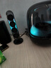 哈曼卡頓Soundsticks 5 音樂水晶5代玄光版丁禹兮桌面藍(lán)牙音箱家用藍(lán)牙音響水晶5黑色居家藝術(shù)音響生日禮物 【重磅上新】水晶5·玄光版 曬單實(shí)拍圖