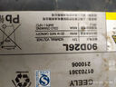 汽車(chē)服務(wù)原裝90D26L/R12V80AH適配吉利鷹gX7比亞迪S7蓄電池電瓶 曬單實(shí)拍圖