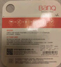 banq 256GB TF（MicroSD）存儲(chǔ)卡 A1 U3 V30 4K 適用于小米監(jiān)控?cái)z像頭專用卡&行車記錄儀內(nèi)存卡 高速 曬單實(shí)拍圖