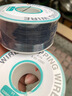 匯君 OK線電路板飛線PCB跳線焊接連接線單芯銅線 黑色30AWG 曬單實拍圖