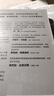 包郵 決策 埃里克·約翰遜等著(zhù) 中信出版社圖書(shū) 曬單實(shí)拍圖