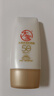大寶水感多效防曬露50g高倍防曬霜軍訓防曬乳防水防汗SPF50+七夕禮物 曬單實拍圖