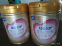 飛鶴臻愛倍護(hù)超級飛帆嬰兒配方奶粉1段(0-6個月嬰兒適用) 900g 6罐 曬單實拍圖