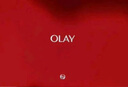 玉蘭油（OLAY）大紅瓶水霜禮盒保濕抗皺緊致抗老護膚品套裝七夕情人節(jié)禮物送女友 曬單實拍圖