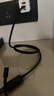 摩米士（MOMAX）磁吸線Type-C數(shù)據(jù)線二合一蘋果16/15充電線PD100W快充線一拖二頭適用于iphone16華為小米Mac筆記本 曬單實拍圖