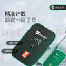 Keep四輪智能計數(shù)健腹輪自動回彈卷腹輪家用健身訓(xùn)練 曬單實拍圖