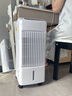 洛仙帝【14°C降溫丨全屋降溫】制冷空調(diào)扇家用冷風機制冷電風扇無葉塔扇立式靜音落地扇臥室智能宿舍 【旗艦機械款】適用0-80㎡循環(huán)冷風 曬單實拍圖