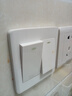 FDD國際電工86型小板開(kāi)關(guān)插座面板工程款暗裝電源插家用斜五孔單雙多控開(kāi)關(guān) 二開(kāi)單控 曬單實(shí)拍圖