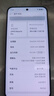OPPO Reno14 Pro 16GB+1TB 礁石黑 直播神器 全新小直屏無(wú)線充電 AI拍照5G智能手機(jī)學(xué)生游戲國(guó)家補(bǔ)貼 曬單實(shí)拍圖