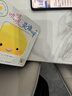 和小雞球球一起玩全6冊點讀版嘰嘰嘰是誰呀紙板玩具書 小雞球球觸感玩具書同系列入山智 0-2歲幼兒啟蒙兒童繪本立體書寶寶睡前故事兒童早教認知圖書 支持小猴皮皮小雞球球豚小蒙點讀筆需另外購 曬單實拍圖
