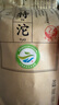 下關(guān)沱茶 茶葉 普洱茶 普洱生茶生普 2023年特沱 經(jīng)典口糧沱茶 500g/條 曬單實拍圖