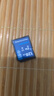 飛利浦（PHILIPS）128GB SD內存卡 4K極速藍卡 V30 U3 C10相機存儲卡 讀速180MB/s 寫(xiě)速130MB/s 微單/單反相機內存卡 曬單實(shí)拍圖