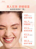 雅漾（Avene）舒泉調(diào)理噴霧300ML補水保濕爽膚濕敷水敏肌護膚化妝水大噴情人節(jié) 曬單實拍圖