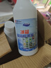 冰箱除冰除霜神器除冰劑防結(jié)冰家用化去冰柜防結(jié)冰冷凍融冰雪清理 【3瓶】500ml冰箱除冰劑 曬單實拍圖