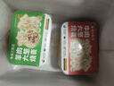 老綏元紙皮燒麥早餐半成品鮮肉牛肉內(nèi)蒙古呼市非遺老綏遠(yuǎn)羊肉燒麥 2盒羊肉+2盒牛肉：共24只960g 曬單實拍圖