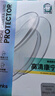 邦克仕（Benks）適用于榮耀Magic V5康寧鋼化膜 榮耀Magic V5熱彎手機膜全屏覆蓋防刮防指紋全膠貼膜 曬單實拍圖