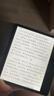 iReader【咨詢領(lǐng)福利】Ocean4C 7英寸彩屏電紙書電子書閱讀器彩色墨水屏智能學(xué)習(xí)筆記本便攜閱讀 Ocean 4C星際黑標(biāo)配 曬單實(shí)拍圖