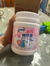 老管家香氛爆炸鹽1000g 彩漂粉漂白劑兒童衣物去漬劑去污去黃增艷增白 曬單實拍圖