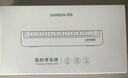 綠聯(lián)挪車電話牌 停車電話號碼牌汽車臨時(shí)停車牌車載移車挪車上用品 曬單實(shí)拍圖