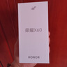 榮耀X60 新品 5G手機【國家補貼15%】 AI 榮耀手機 海湖青 8GB+256GB 官方標配【國家補貼15%】 曬單實拍圖