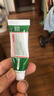 DAGO口腔膏潰瘍快新液潰瘍專(zhuān)用非口噴膏非藥康復(fù)非西瓜霜搭口腔貼噴劑 曬單實(shí)拍圖