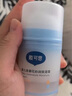 戴·可·思嬰兒金盞花沁潤(rùn)保濕霜50g*2 兒童夏季冰沙霜寶寶補(bǔ)水保濕面霜新款 曬單實(shí)拍圖