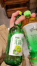 水獺噸噸(ta)低卡檸檬汁濃縮鮮萃液檸檬原汁百香果汁飲料氮氣鎖鮮沖泡飲品 百香檸檸鮮萃液*1盒（送水獺杯） 【每天一杯檸檬水VC滿滿】 曬單實拍圖