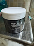 HIEUAILR去黑頭清潔鼻膜修復收縮毛孔貼吸撕拉面膜祛黑鼻頭粉刺鼻貼男女士 曬單實拍圖