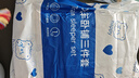 JAJALIN臥鋪一次性三件套軟臥床單被罩火車(chē)臥鋪酒店無(wú)菌型獨立裝 隨機圖 曬單實(shí)拍圖