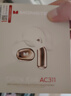魔聲AC311藍(lán)牙耳機(jī)掛耳式不入耳骨傳導(dǎo)概念運(yùn)動(dòng)騎行降噪長(zhǎng)續(xù)航手機(jī)通用 白色 曬單實(shí)拍圖