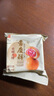 吉慶祥云腿月餅50克系列云腿蛋黃散餅酥皮小月餅云南特產(chǎn)滇式火腿月餅 云腿月餅 50g*5枚 曬單實(shí)拍圖