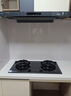 方太（FOTILE）【定時防干燒】燃氣灶天然氣 嵌入式5.2kW*猛火煤氣灶 可調(diào)節(jié)底盤可聯(lián)動02-TEK20 政府補貼20% 曬單實拍圖