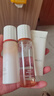 珀萊雅（PROYA）雙抗煥亮禮盒旅行裝小美盒（水60ml+乳40ml+潔面40g） 曬單實拍圖