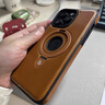 四兄數(shù)碼適用蘋果15promax手機殼磁吸支點支架新款iphone14高檔13真皮軟殼高級16防摔個性12男女保護套Plus 典雅棕 iPhone 15 ProMax 曬單實拍圖