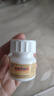 [羚銳]丹鹿通督片 0.6g*36片 10盒裝 25年12月過期 曬單實拍圖