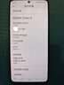 小米 REDMI Turbo 4 國家補貼 天璣 8400-Ultra IP68 防水 12GB+256GB 暗影黑 曬單實(shí)拍圖