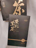 七春 黑茶安化黑茶贈茶刀2016年金花茯磚茶1kg熟茶葉禮盒送長輩自己喝 曬單實拍圖