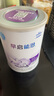 雀巢（Nestle）早啟能恩1段400克嬰幼兒特殊配方奶粉 適合早產(chǎn)低出生體重兒含DHA 【咨詢更優(yōu)惠】3罐 曬單實拍圖