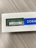 宏三三星（SAMSUNG）臺式機內(nèi)存條DDR4  2133 2400 2666 3200 電腦運行內(nèi)存 三星原廠粒子全新正品 ddr4 2400 4g 曬單實拍圖