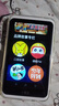 小霸王學(xué)習(xí)機(jī)英語(yǔ)聽力寶學(xué)習(xí)同步神器復(fù)讀機(jī)英語(yǔ)隨身聽學(xué)生專用小學(xué)初高中背單詞磨耳朵聽力口語(yǔ)英語(yǔ)學(xué)習(xí) 尊享版128G+全科教材免費(fèi)+同步聽力+可離線學(xué)習(xí) 曬單實(shí)拍圖