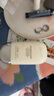 悠宜（unny club）光護(hù)搖搖樂(lè)防曬乳SPF50+ PA++++50ml防水防汗防曬傷清爽不油 曬單實(shí)拍圖