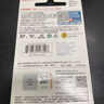 閃迪（SanDisk）256GB TF（MicroSD）內存卡 A1 U1 C10 至尊高速移動版存儲卡 讀速150MB/s 手機平板游戲機內存卡 曬單實拍圖